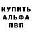 Бутират оксибутират BlacKi CoRe