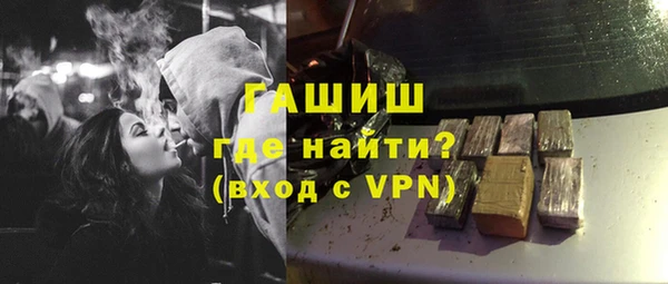 mdpv Верхний Тагил