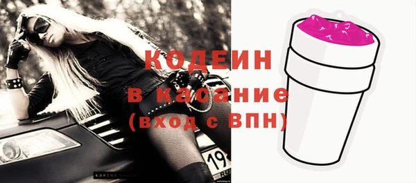 крисы Володарск