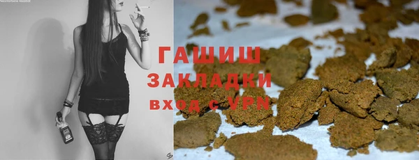 mdpv Верхний Тагил