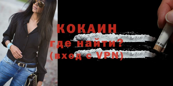 mdpv Верхний Тагил