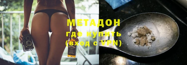крисы Володарск