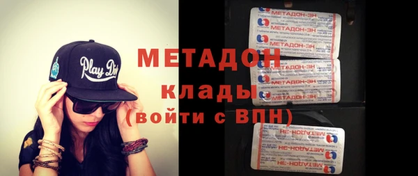 прущие крисы Верхнеуральск