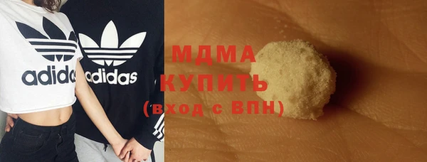 крисы Володарск