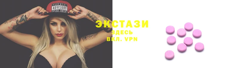 прущие крисы Верхнеуральск