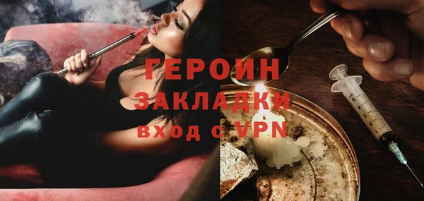 крисы Володарск