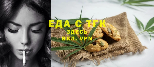 кокс Волоколамск