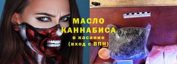 кокс Волоколамск