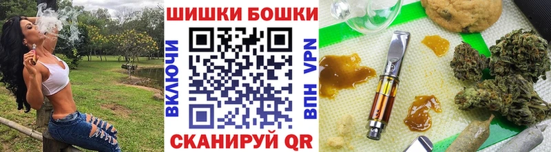 Каннабис индика купить сайты Глазов